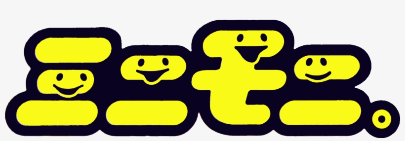 Hamtaro Png, transparent png