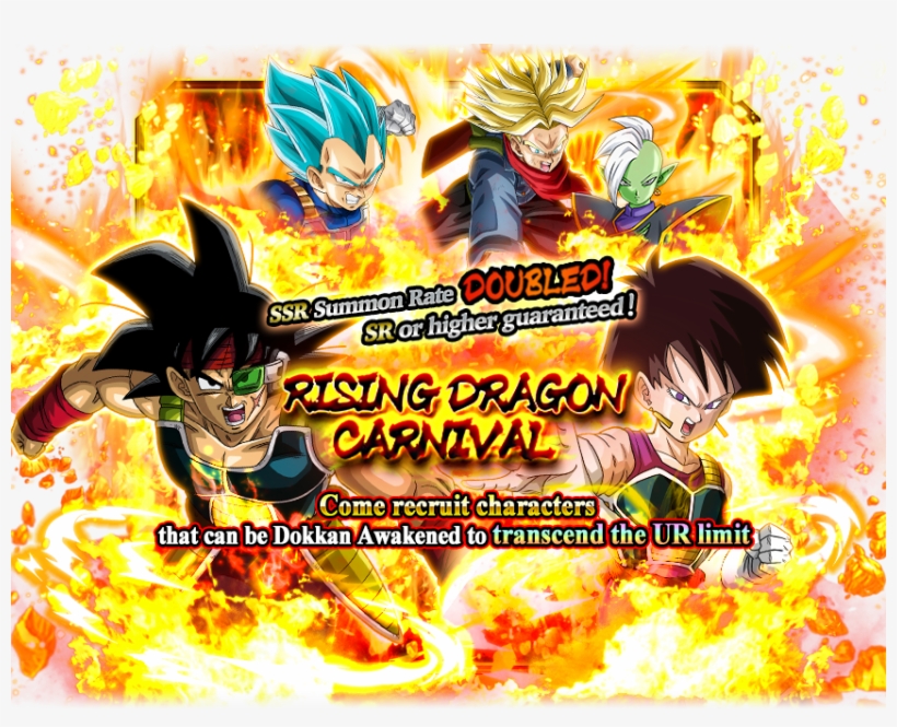 Gasha Top Banner 07240, transparent png