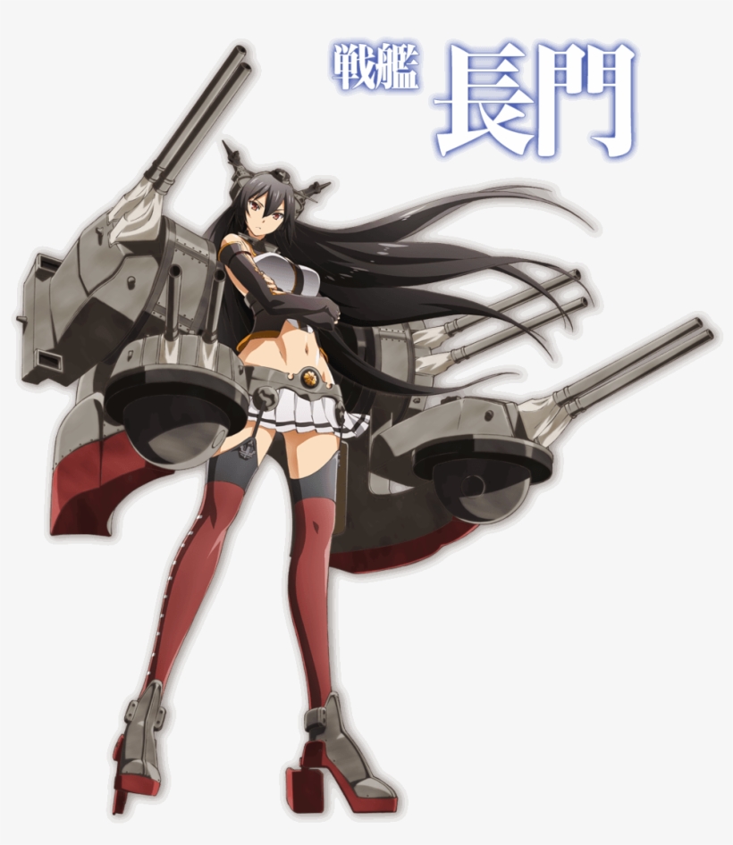 Nagato Kantai Collection, transparent png