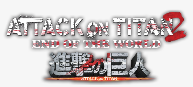 Attack On Titan Part, transparent png