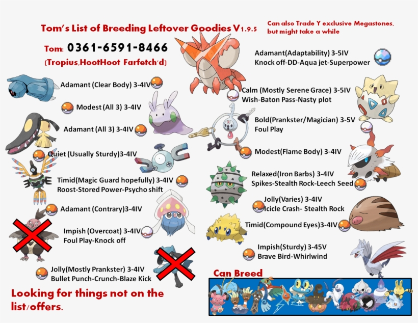 Bank Is Never Coming Edition ,, transparent png