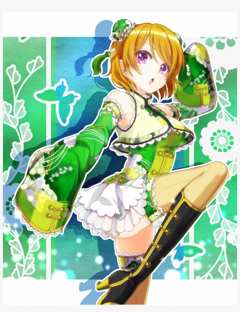 Resized To 53% Of Original Loading Koizumi Hanayo, transparent png