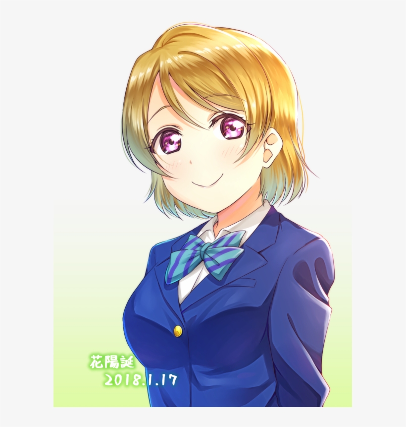 Koizumi Hanayo Drawn By Anibache, transparent png