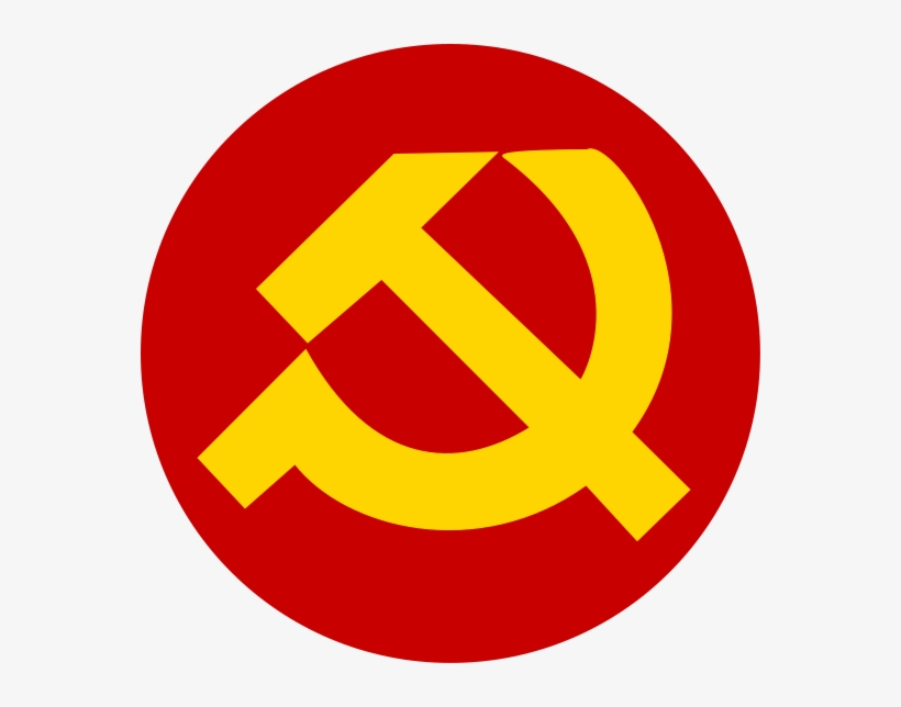 Bulgarian Communist Party, transparent png