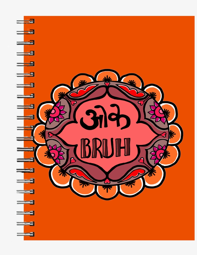 Okay Bruh Wiro Diary, transparent png