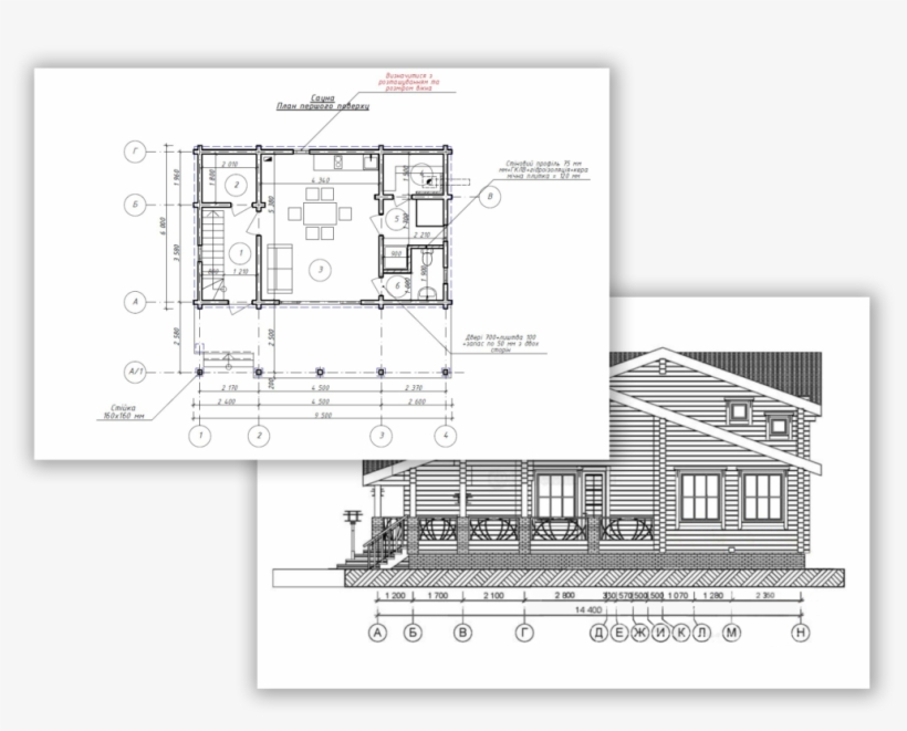 Architectural Plans, transparent png