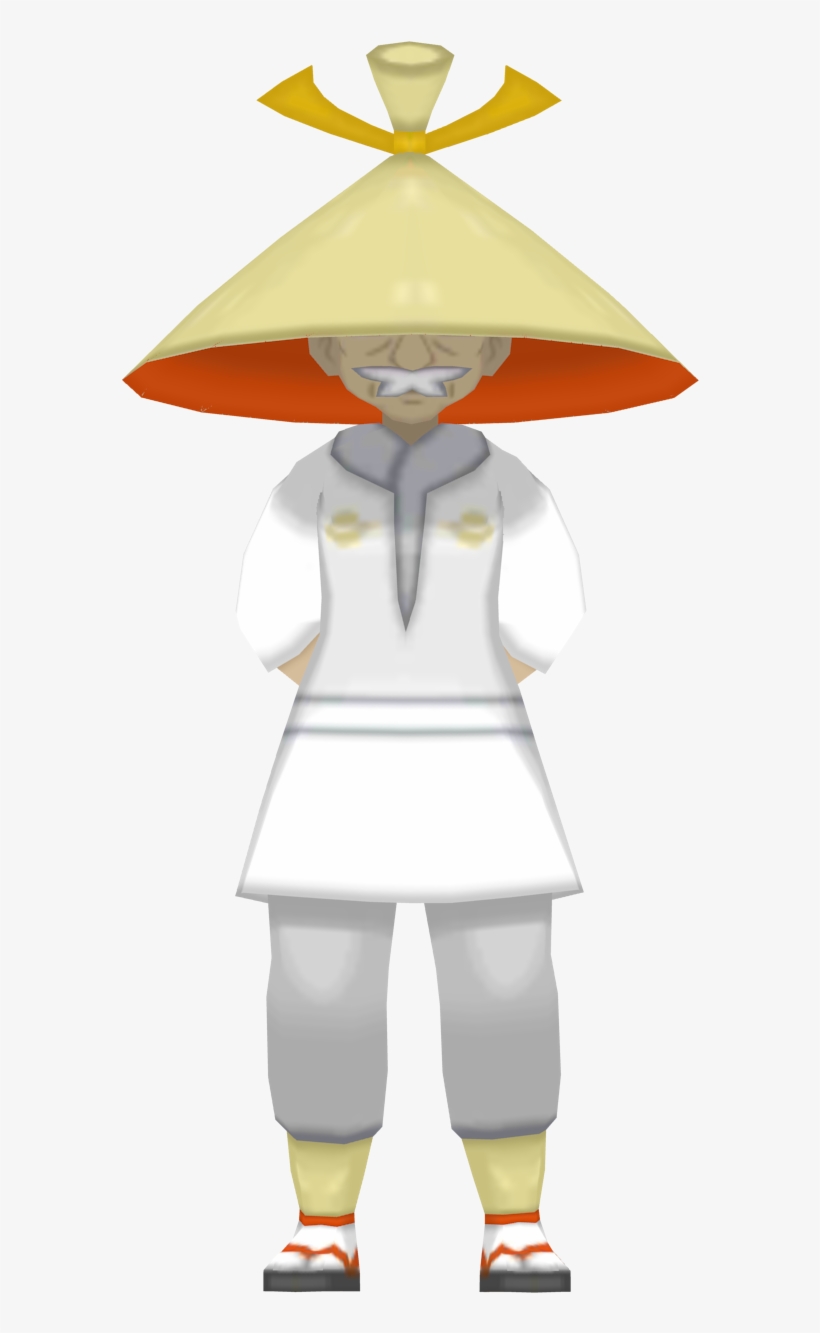 View Ultra Forest Kartenvoy Usum Od ,, transparent png