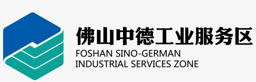 Yearly Sponsors 2018/19 Guangzhou, transparent png