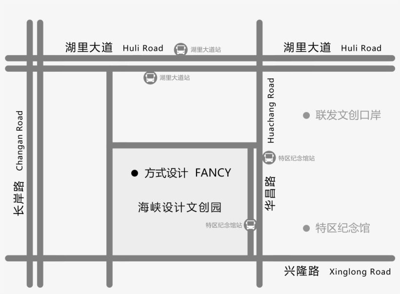 Fancy Design, transparent png