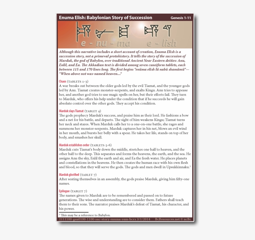 2111100 Gen0100 1100 Suc Story Enuma Sum Bcrx, transparent png