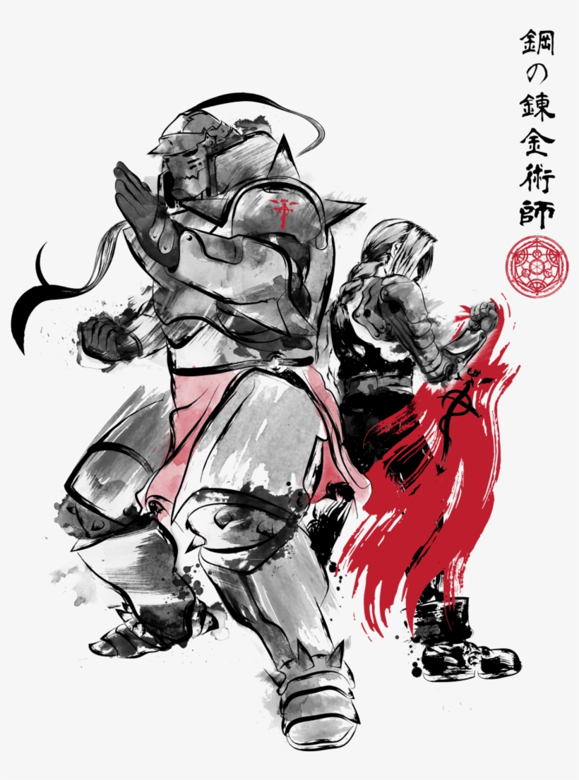 Brotherhood Png, transparent png
