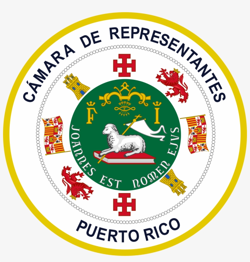 Boricua Png, transparent png