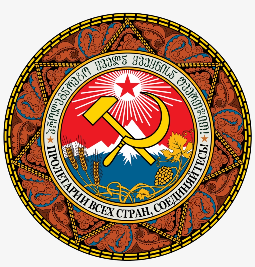 Georgian, transparent png