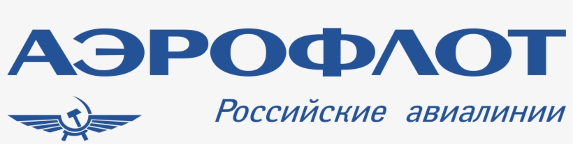 Aeroflot Russian Airlines Logo Png Transparent, transparent png