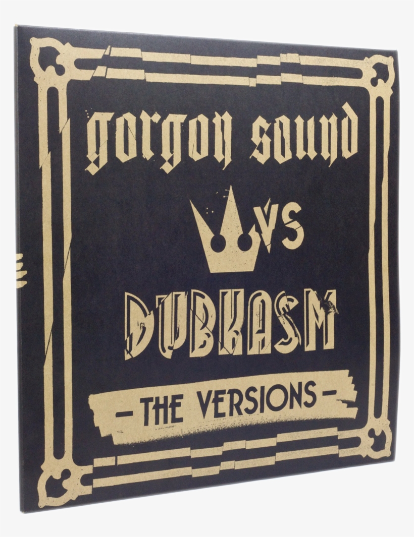 Gorgon Sound V, transparent png