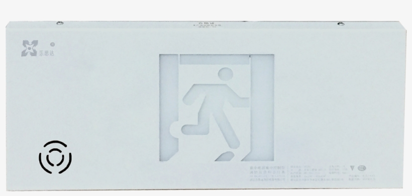 Lst Model 930 Fashion Design Cold Rolled Plate Led, transparent png