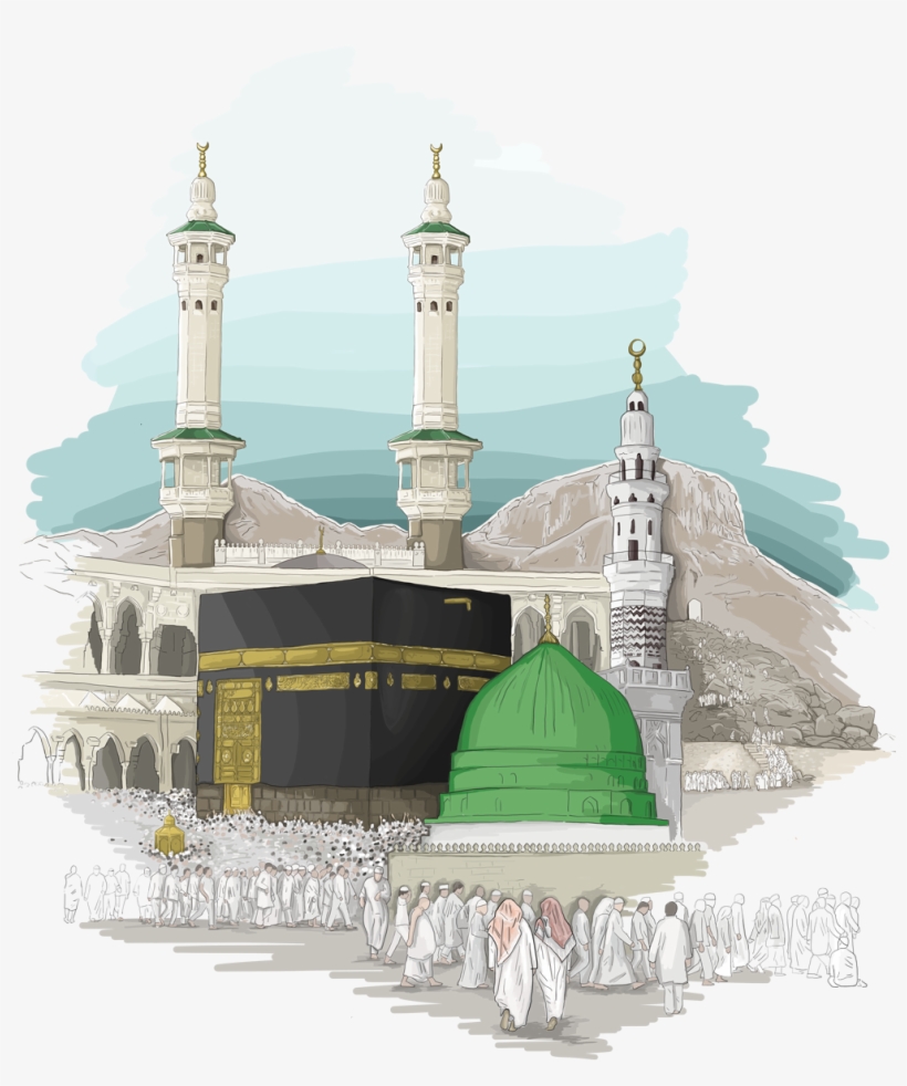 Umre Konsept 2018 Kurumsal, transparent png