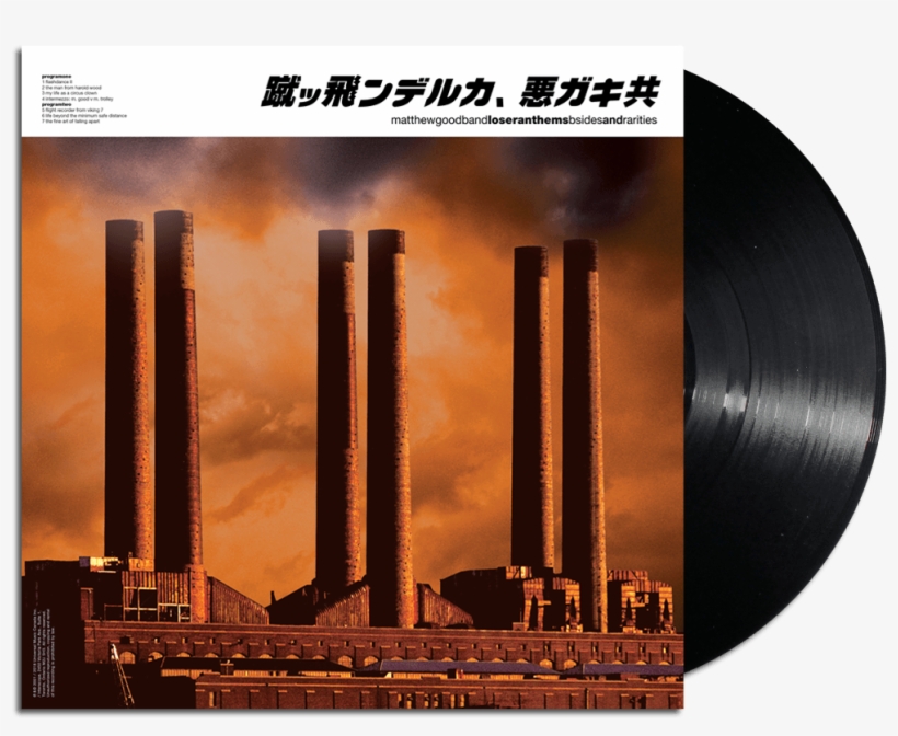 Lo Fi B-sides / Loser Anthems, transparent png