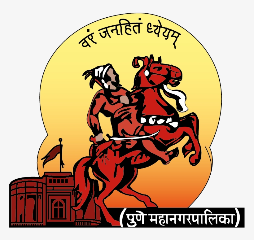 Pune Municipal Corporation Using Geo Tagging Data To, transparent png