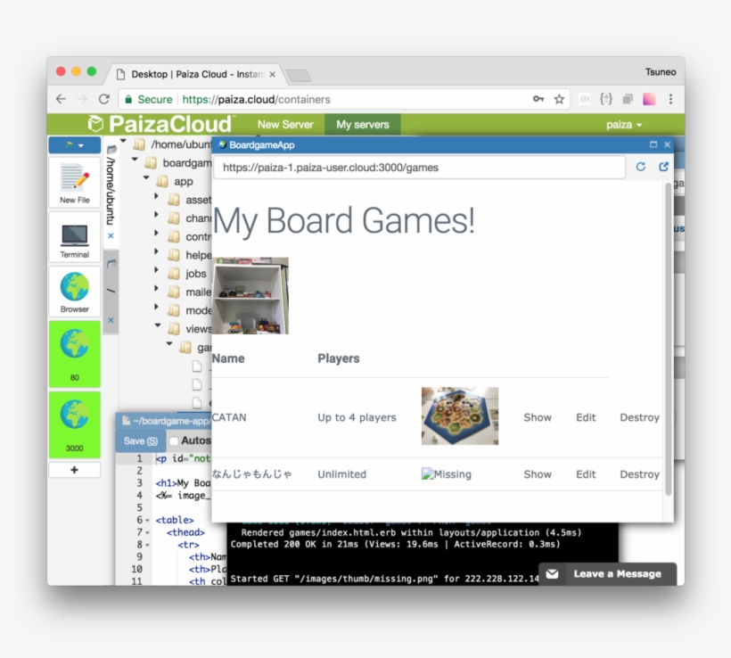 How To Create Ruby On Rails App In Browser With Paizacloud, transparent png