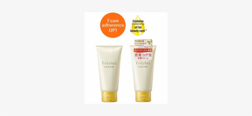 Clear Soap N - Freshel Kanebo Cleansing Soap, transparent png