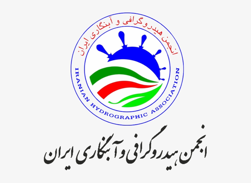 Wednesday, September 30, 2015 - Calligraphy, transparent png