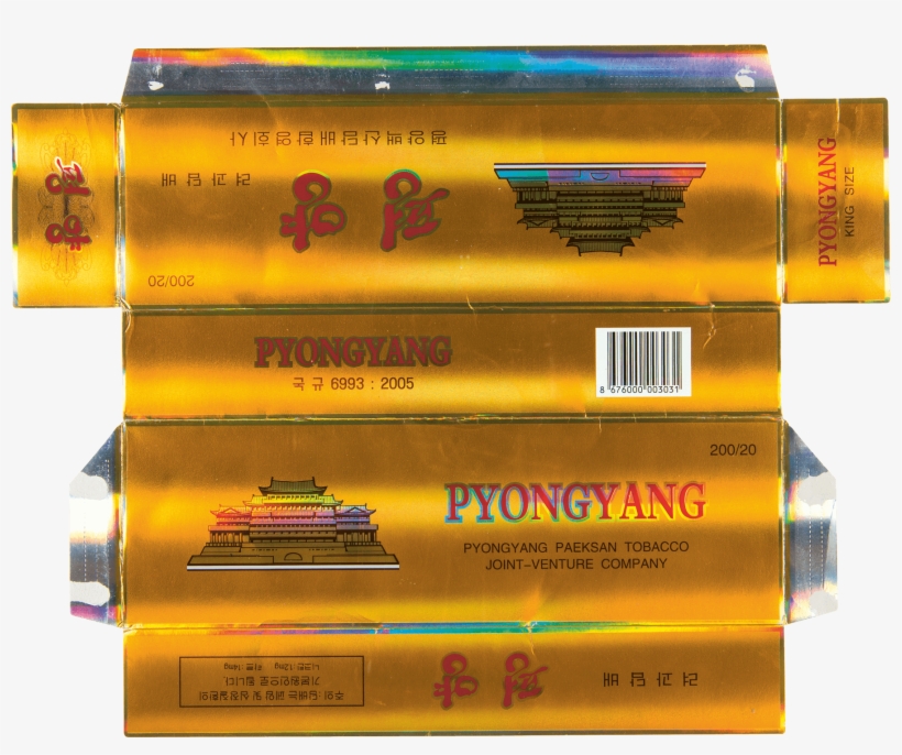 Vibrance - North Korea, transparent png