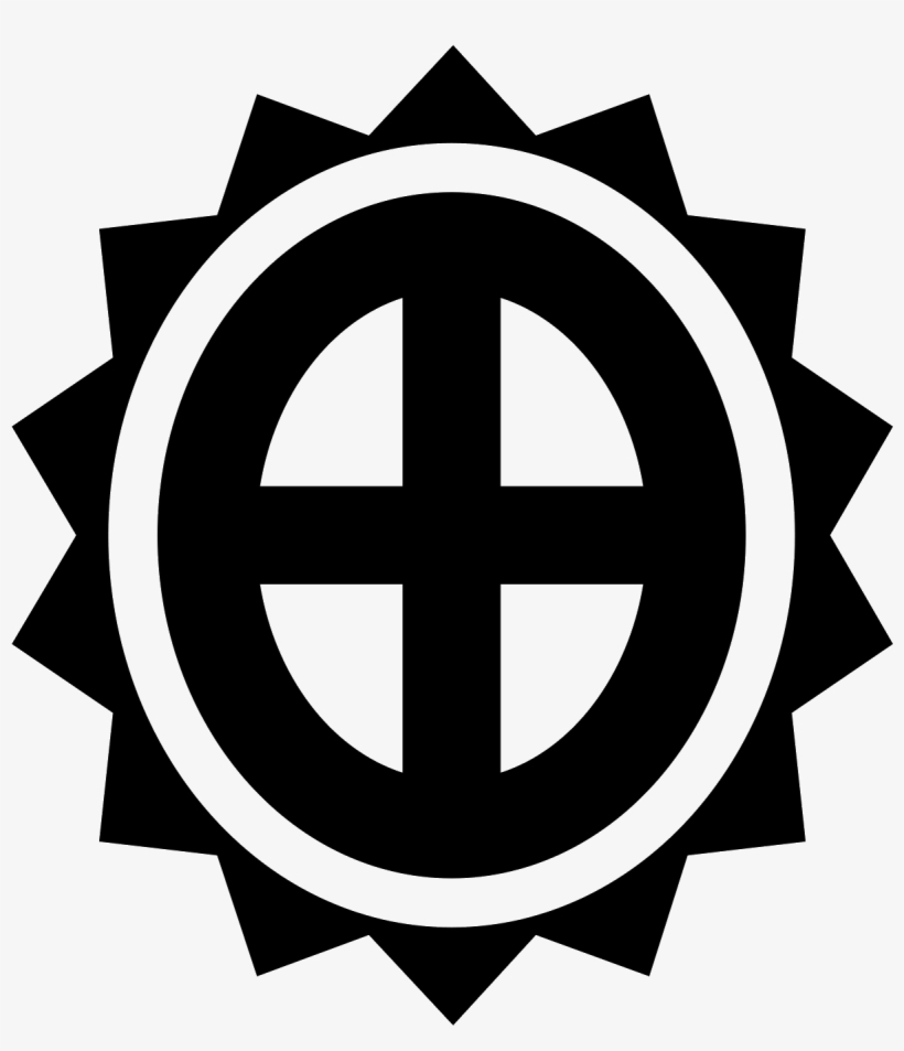 Png 50 Px - Nyame Ye Ohene, transparent png
