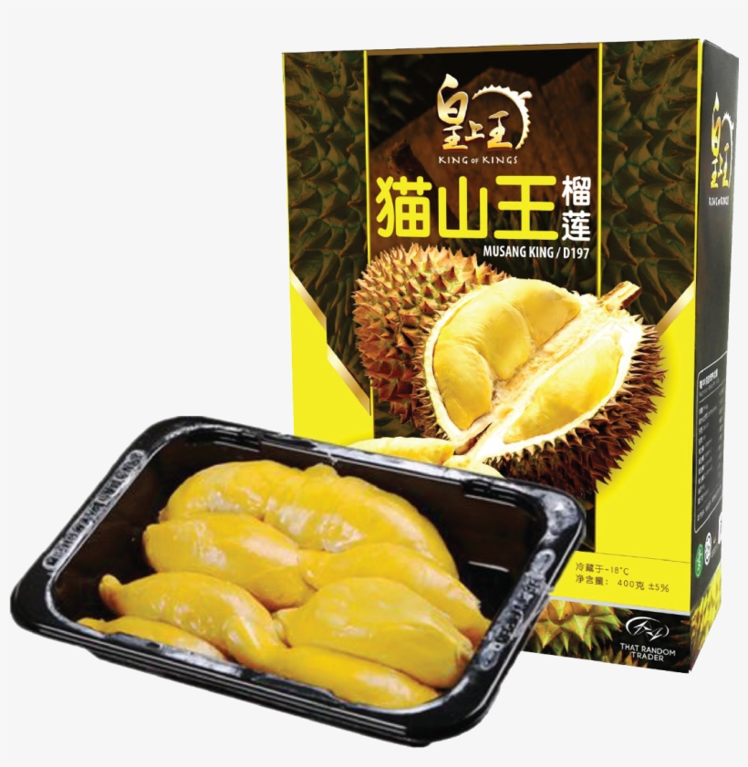Musang King Durian Pulp - Thai Eggplant Solanum Xanthocarpum, Ma Khua Khun,, transparent png