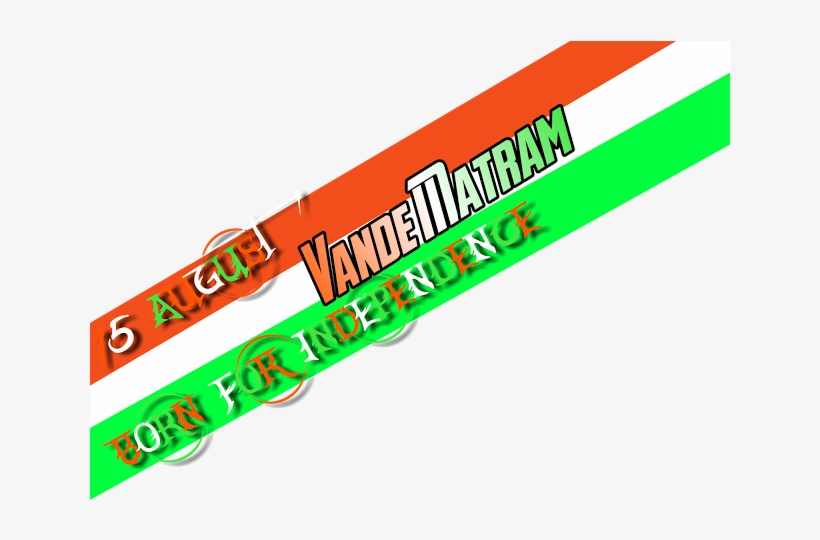 15 Aug Special Png, transparent png