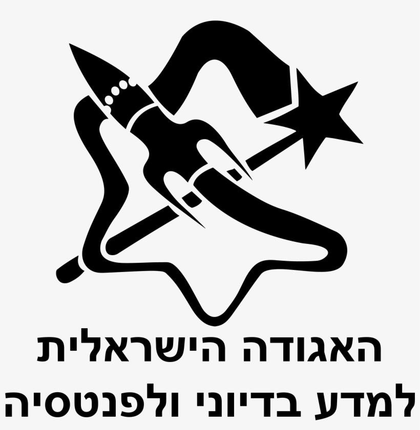 15 Sep 2018, transparent png