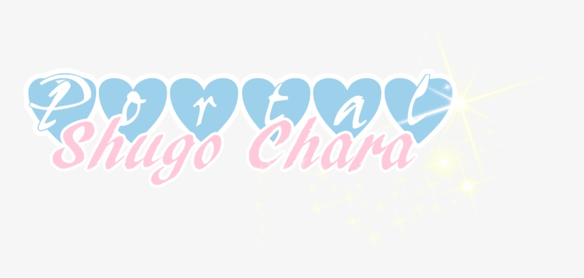 *~ Portal Shugo Chara ~*, transparent png