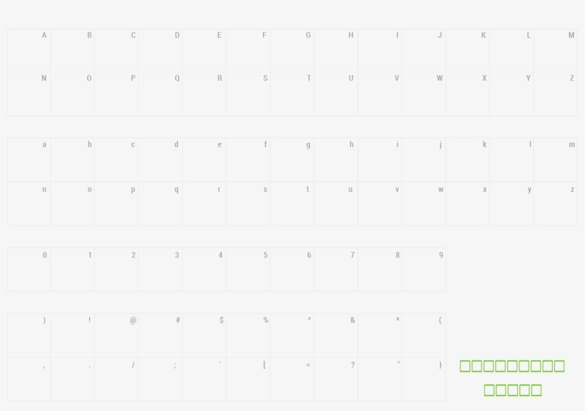 Font Mcs Rika S U Normal, transparent png