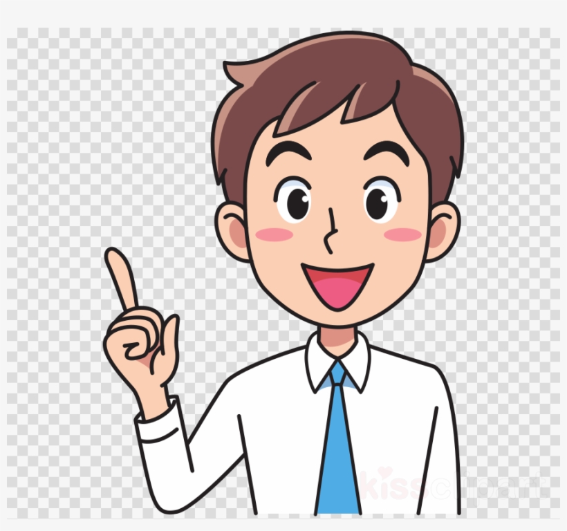 Salary Man Clipart Clip Art, transparent png