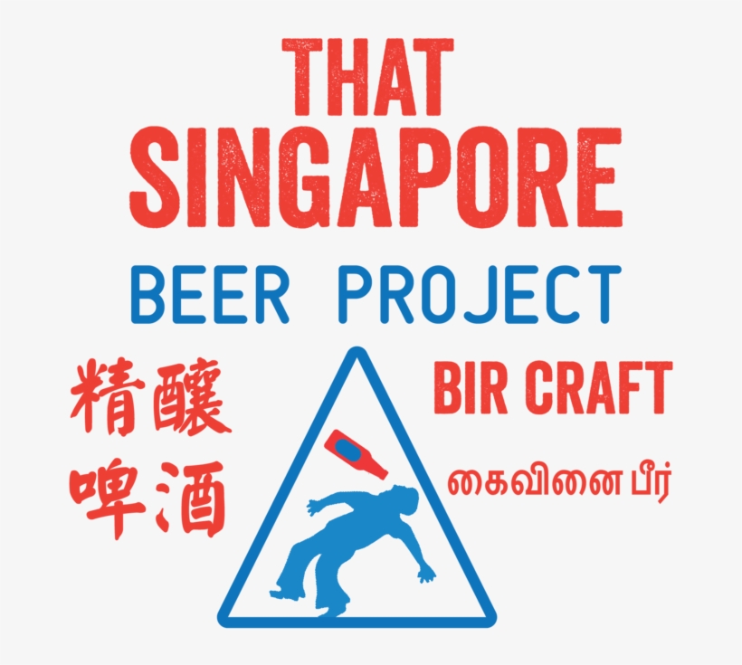 Beers Png, transparent png