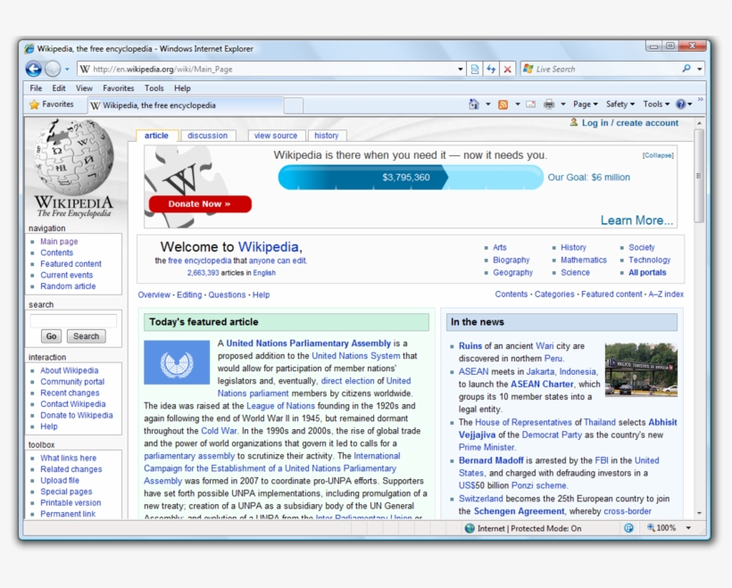 Internet Explorer 8, transparent png