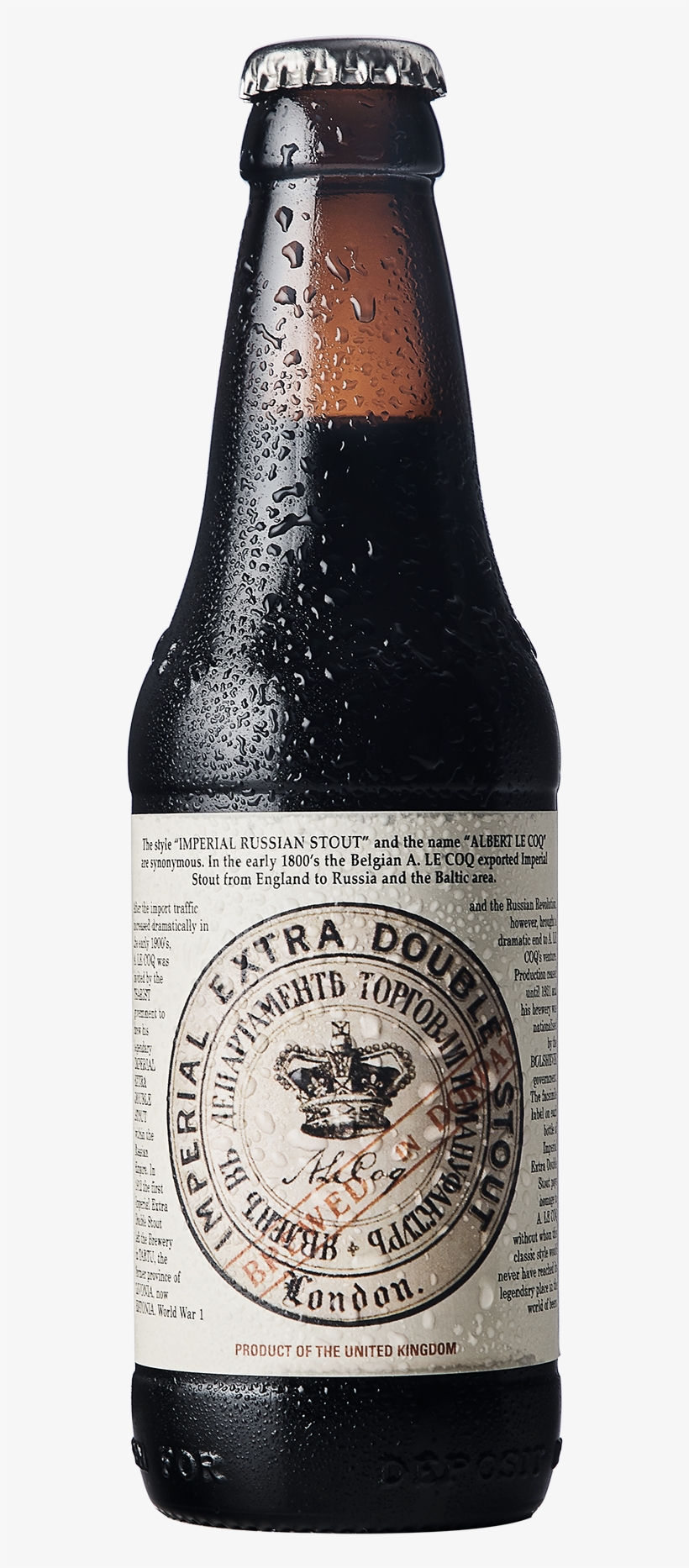 Beer .png, transparent png