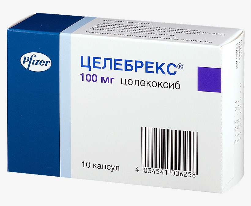 Pfizer Png, transparent png