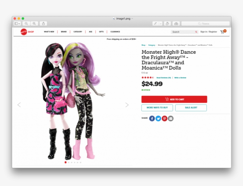 It Seems The Products Recommended Along With These, transparent png