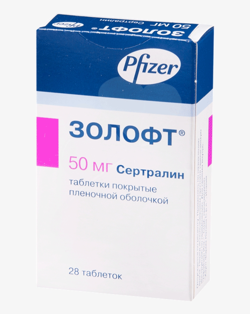 Pfizer Png, transparent png
