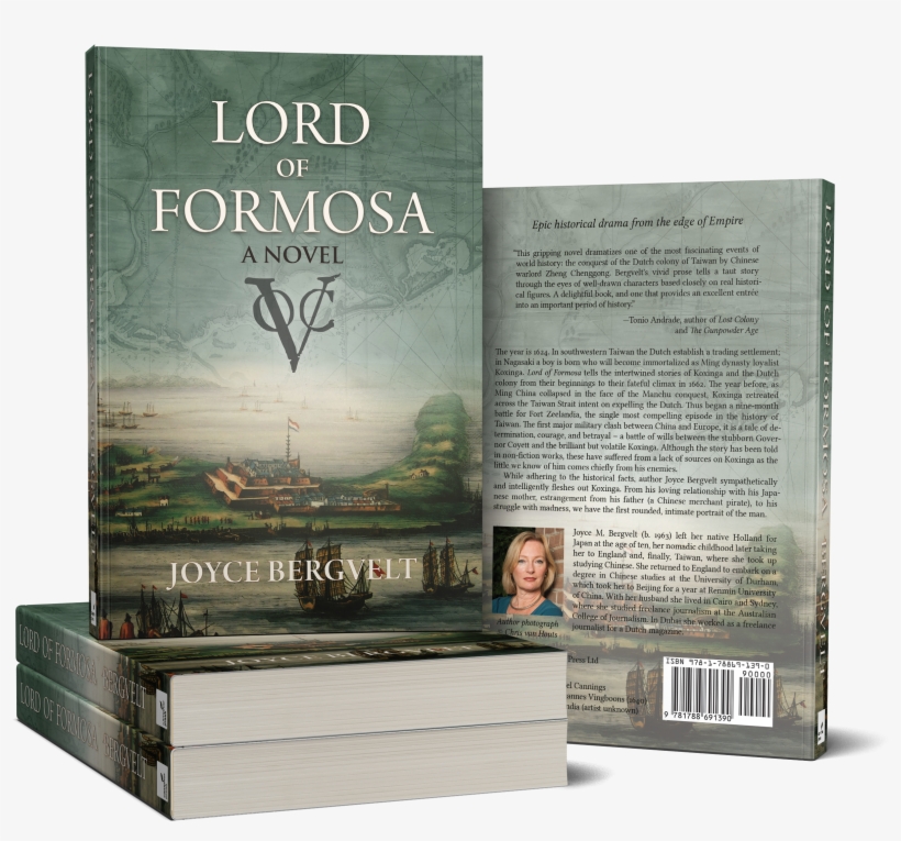 Stacked Paperbacks Lof - Flyer, transparent png