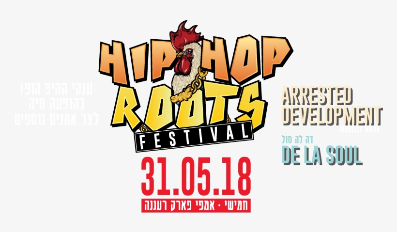 The Roots Festival - Poster, transparent png