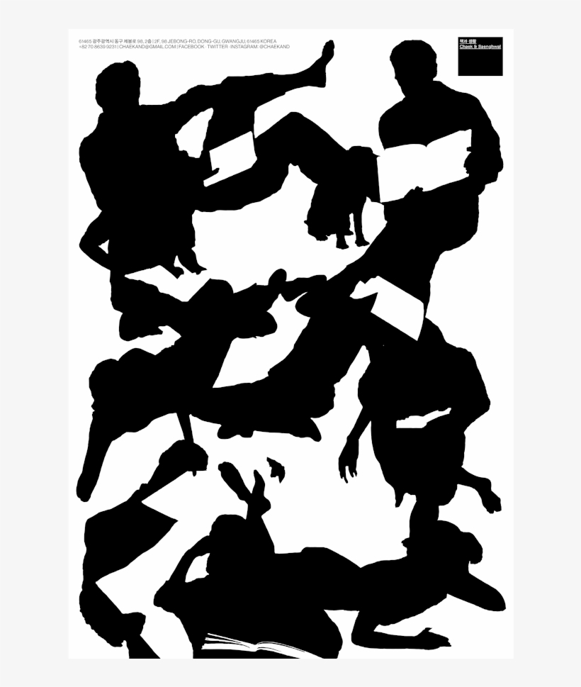 Silhouette, transparent png