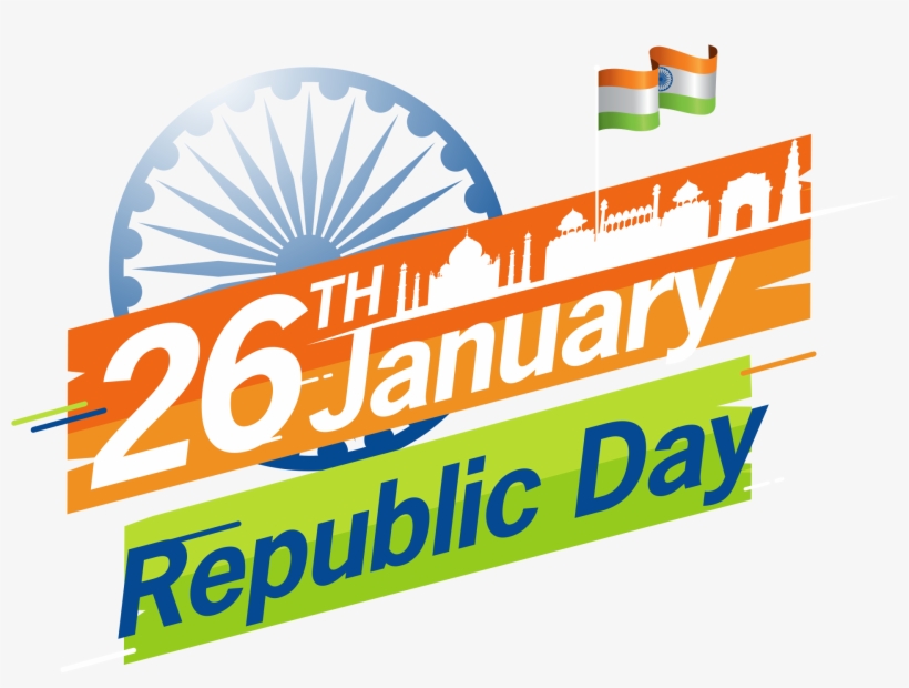 Unlimited Download - 26 January Republic Day Png, transparent png