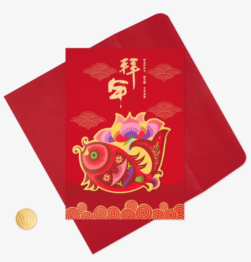 Fish And Lotus Flowers Chinese New Year Card - Paper, transparent png
