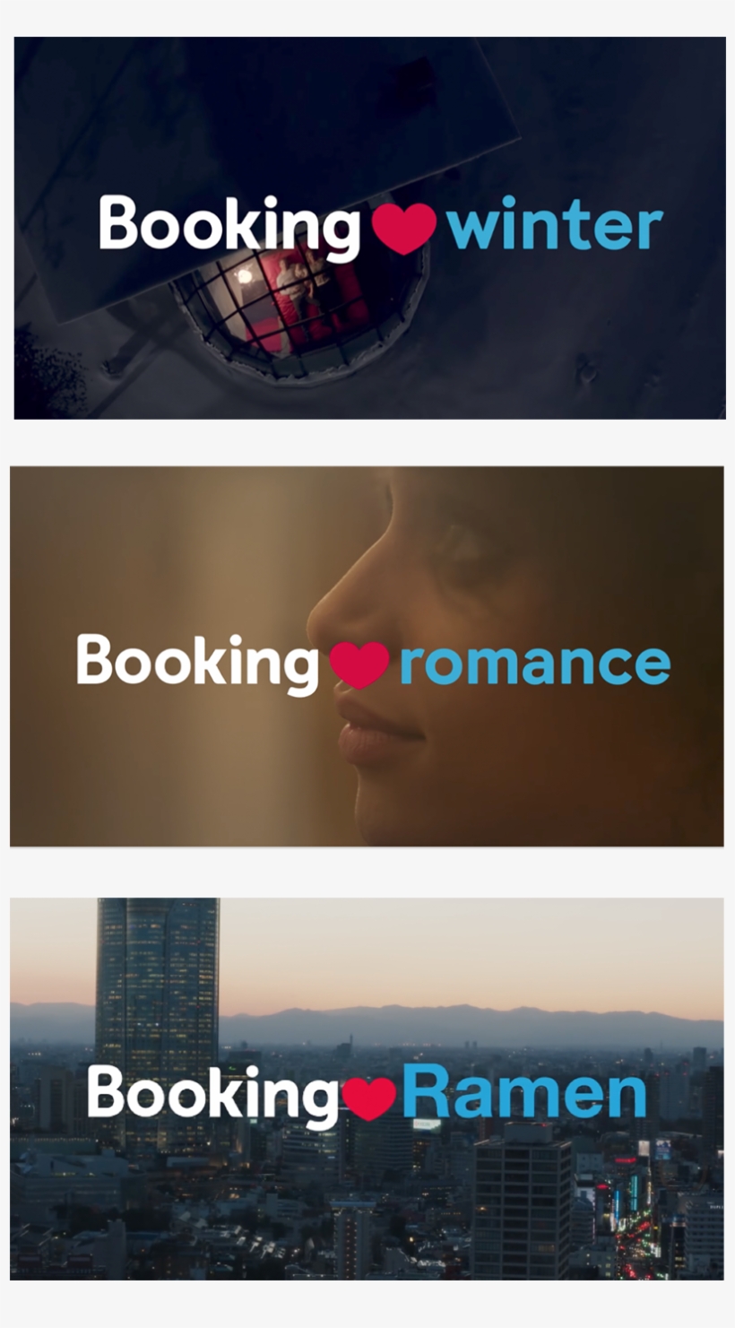 This Repositioned Booking - Online Advertising, transparent png