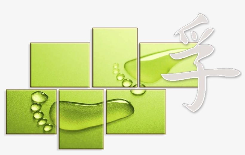 Following In The Footsteps Of The Zen Dude - Sleep, transparent png