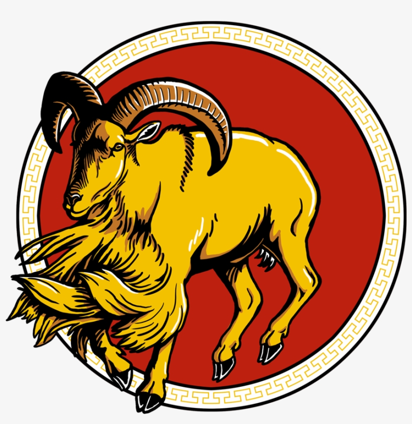 Year Of The Ram/sheep - Art, transparent png