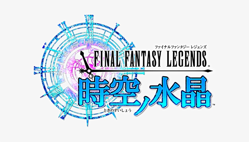 The Original Logo For Final Fantasy Legends - Final Fantasy Legend Mobile, transparent png