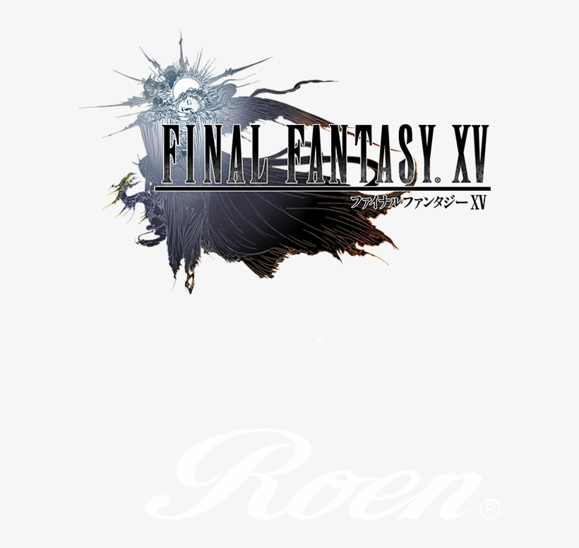 Final Fantasy Xv: Day One Edition (playstation 4), transparent png